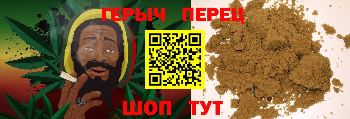 ГЕРОИН афганец  Героин  Егорьевск  Вход с VPN 
