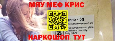 кокаин колумбия Краснокаменск