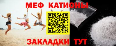 трава Краснодар
