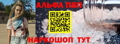 трава Краснодар