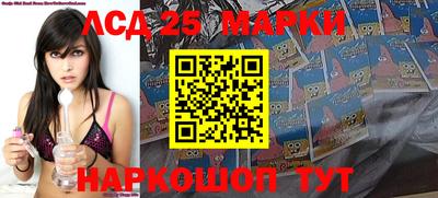 трава Краснодар