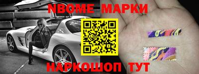 кокаин колумбия Краснокаменск