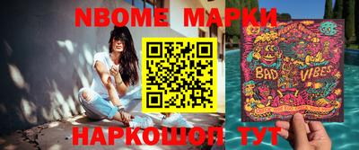 трава Краснодар