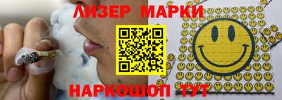 трава Краснодар