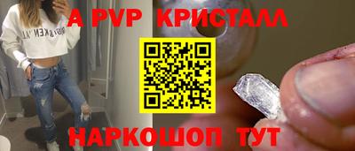 кокаин колумбия Краснокаменск