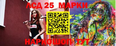 трава Краснодар