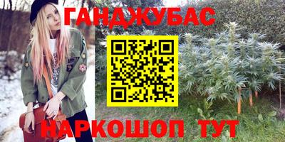 амф Краснознаменск