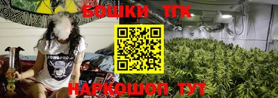 кокаин колумбия Краснокаменск
