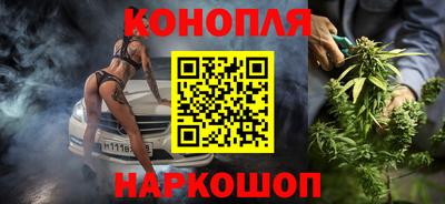 кокаин колумбия Краснокаменск