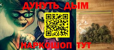 трава Краснодар