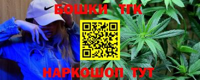 кокаин колумбия Краснокаменск