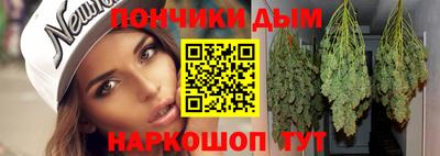 кокаин колумбия Краснокаменск