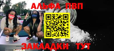 трава Краснодар