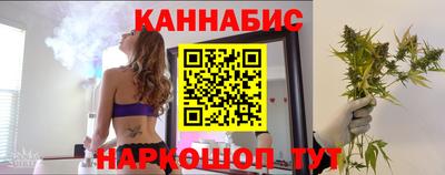 кокаин колумбия Краснокаменск