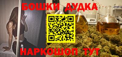 трава Краснодар