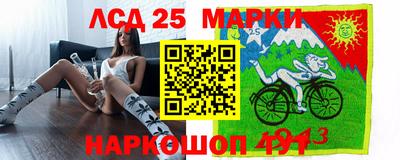 трава Краснодар