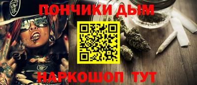 амф Краснознаменск