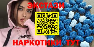 амф Краснознаменск
