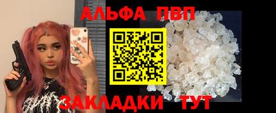трава Краснодар