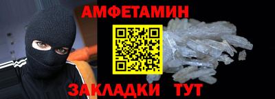 кокаин колумбия Краснокаменск