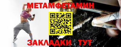 трава Краснодар