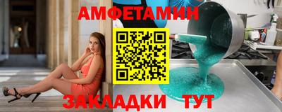 кокаин колумбия Краснокаменск