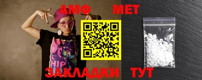 трава Краснодар