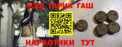 амф Краснознаменск