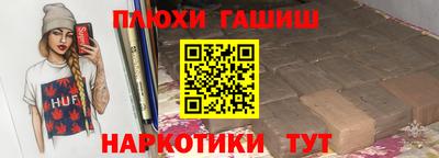 амф Краснознаменск