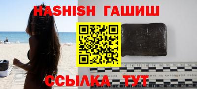 кокаин колумбия Краснокаменск