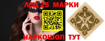 трава Краснодар