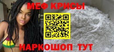 кокаин колумбия Краснокаменск