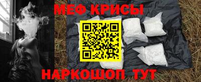 трава Краснодар