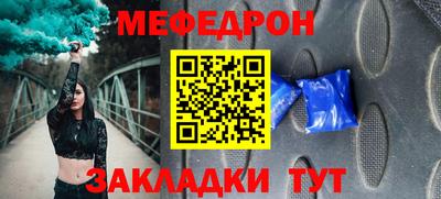 кокаин колумбия Краснокаменск