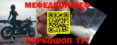 кокаин колумбия Краснокаменск